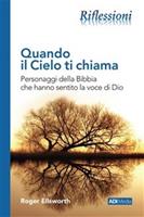 Nome prodotto
