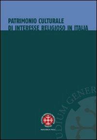 Patrimonio culturale di interesse religioso in Italia. La tutela dopo l'intesa del 26 gennaio 2005 - copertina