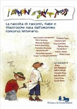 Libro I bambini si scrivono addosso 