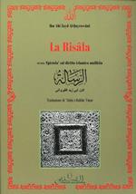 La risala ovvero «epistola» sul diritto islamico malikita