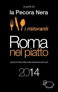 Roma nel piatto 2014 - Simone Cargiani - copertina