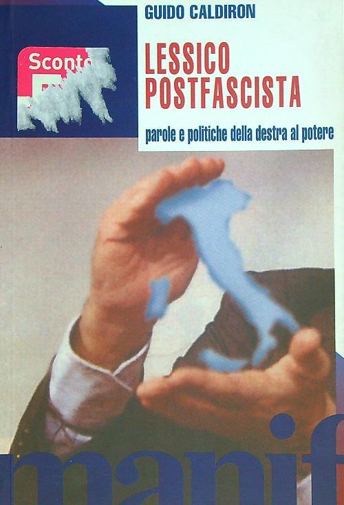 LIBRACCIO VINTAGE
