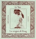 Lo stagno di feng