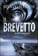 Il brevetto e altri racconti