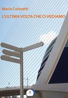 Nome prodotto