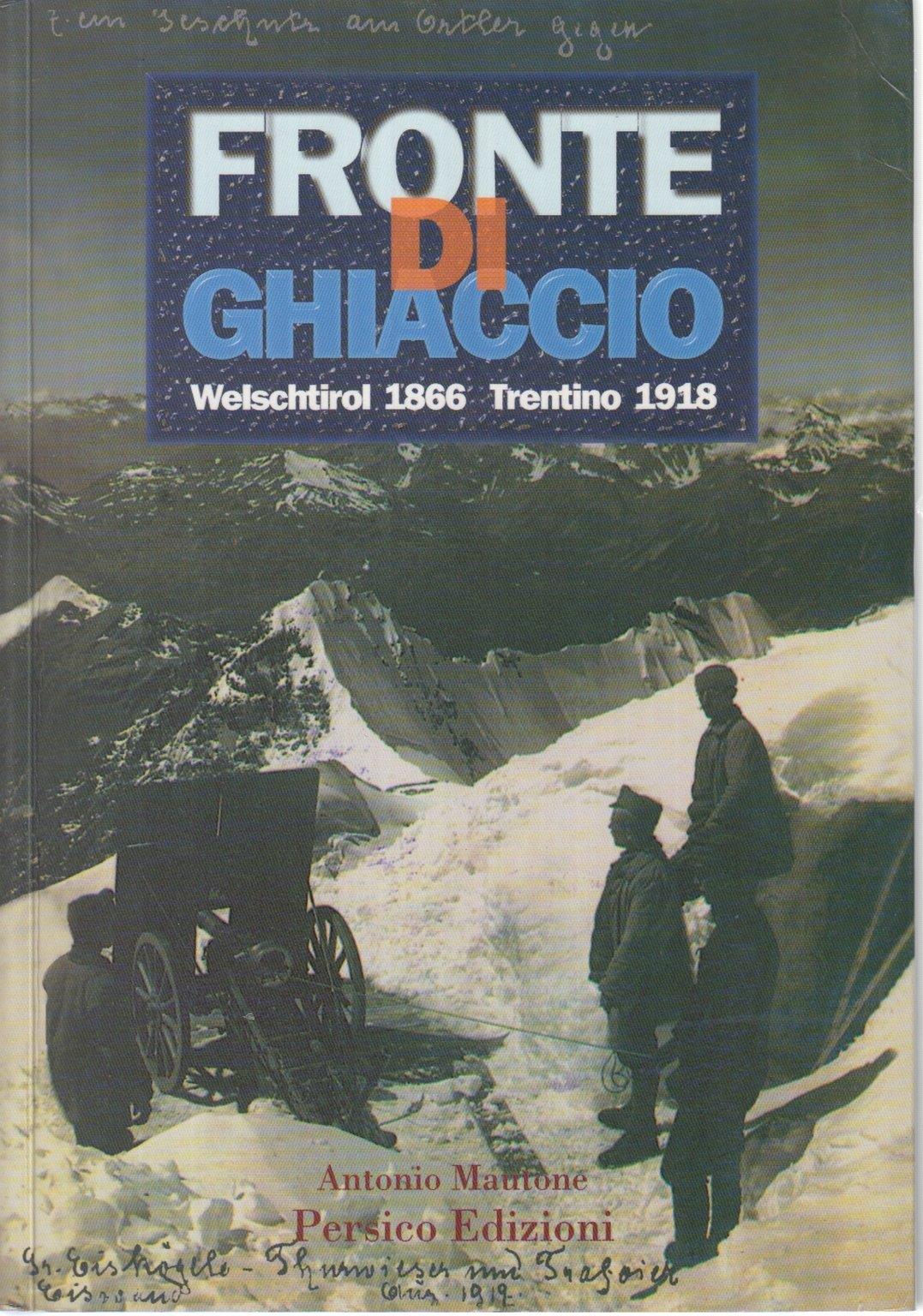Libreria Volume Secondo
