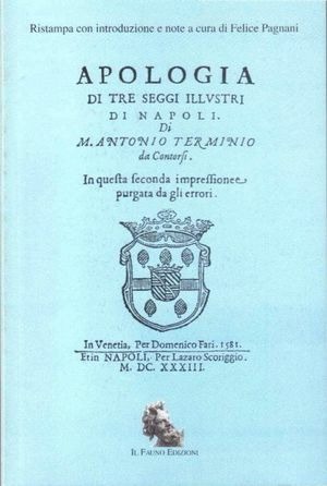 Libreria Imagine's Book