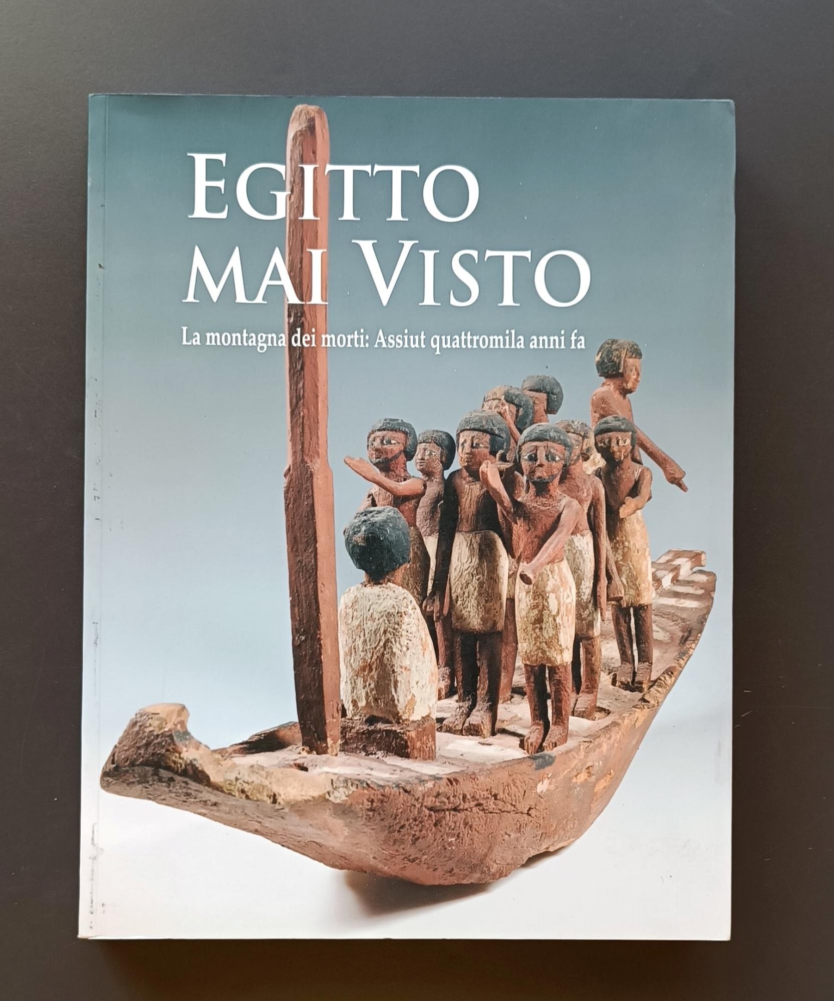 Libreria Volume Secondo