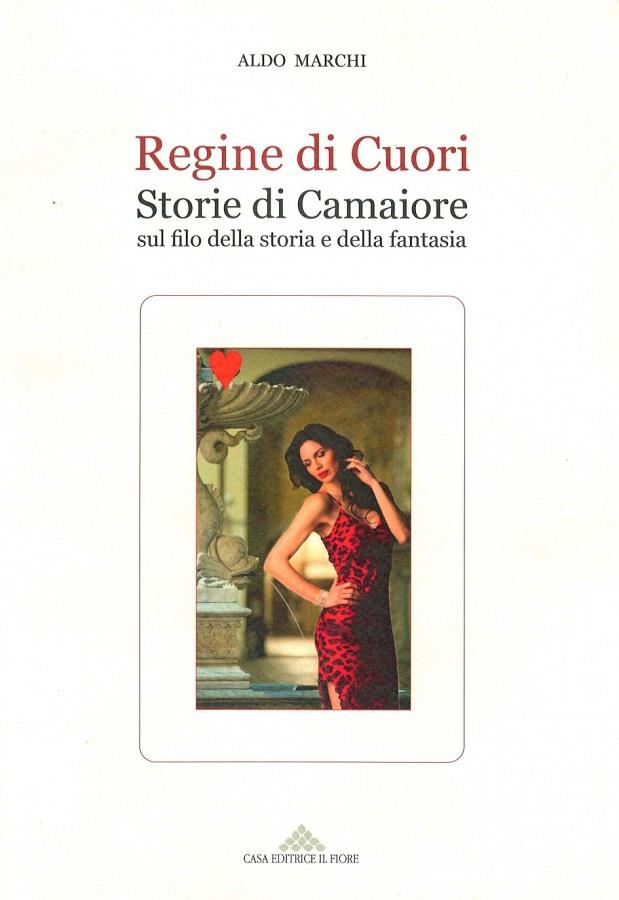 Libreria della Spada