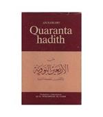 I quaranta hadith. Testo arabo a fronte
