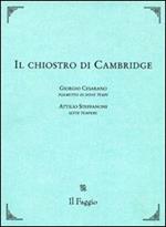 Il chiostro di Cambridge