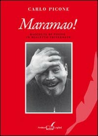 Mastro Web Store