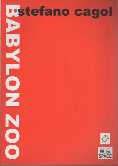 Studio Bibliografico Adige