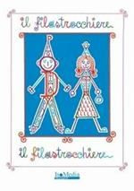 Il filastrocchiere
