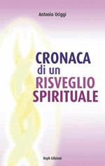 Cronaca di un risveglio spirituale