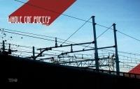 Whole car poetry - Frank Veleno - copertina