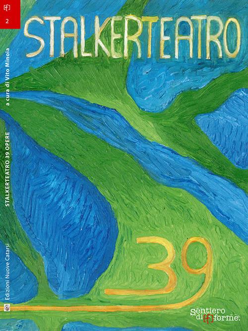 Stalkerteatro 39 opere - copertina