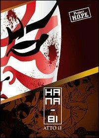 Hana-bi. Atto secondo - Riccardo Giuliani - copertina