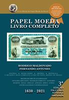 Nome prodotto