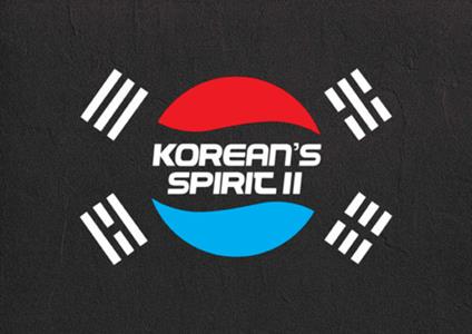 Korean's spirit. Vol. 2 - copertina