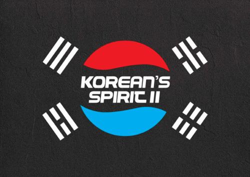 Korean's spirit. Vol. 2 - copertina