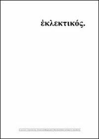 Eklektikos. Ediz. italiana e inglese - copertina