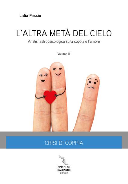 L'altra Meta Del Cielo