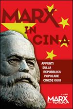 Marx in Cina vol 2-3: Appunti sulla Repubblica popolare Cinese oggi