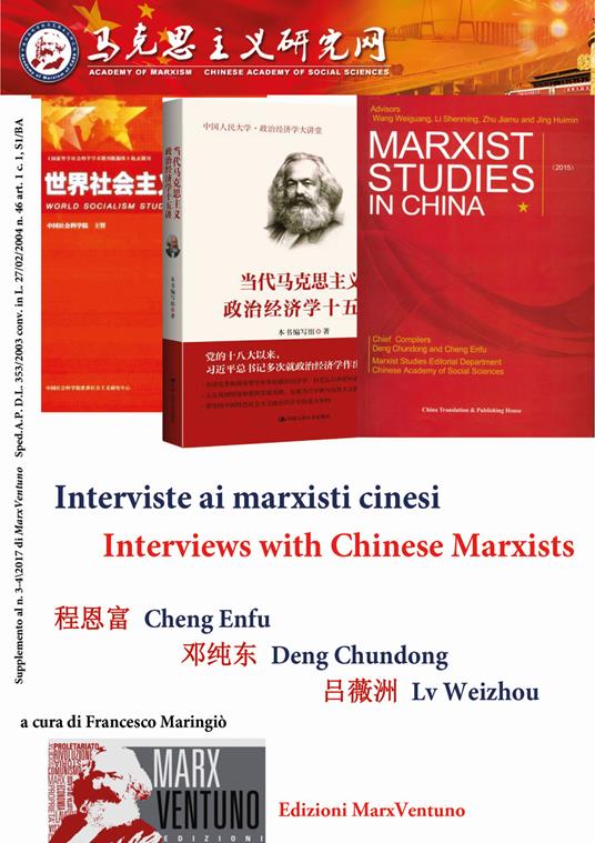 Interviste ai marxisti cinesi-Interviews with Chinese Marxists. Ediz. bilingue - copertina