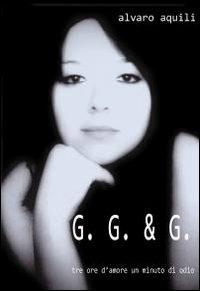 G.g. e g. - Alvaro Aquili - copertina