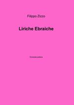 Liriche ebraiche