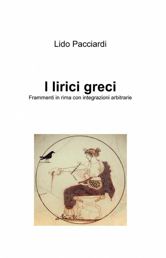 I lirici greci - Lido Pacciardi - copertina