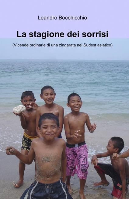 La stagione dei sorrisi - Leandro Bocchicchio - copertina