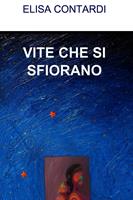 Nome prodotto