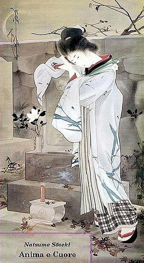 Anima e cuore - Natsume Soseki,Antonio Vacca - ebook