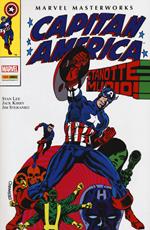 Capitan America. Vol. 3