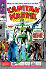 Capitan Marvel. Marvel omnibus. Vol. 1