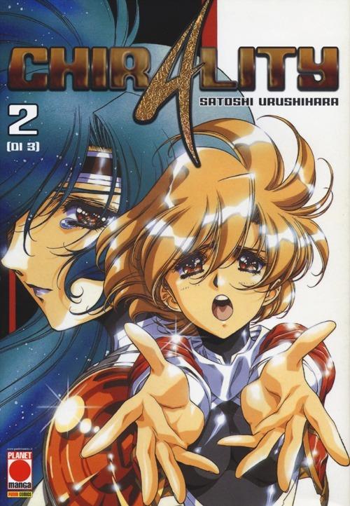 Chirality. Vol. 2 - Satoshi Urushihara - copertina