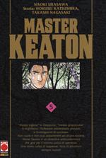 Master Keaton. Vol. 5