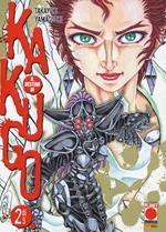 Il destino di Kakugo. Vol. 2