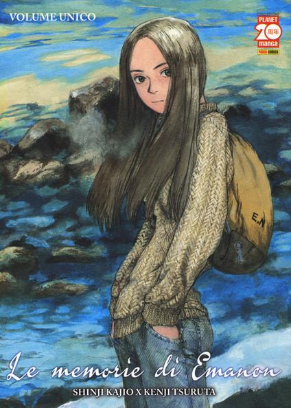 Le memorie di Emanon - Shinji Kajio,Kenji Tsuruta - copertina