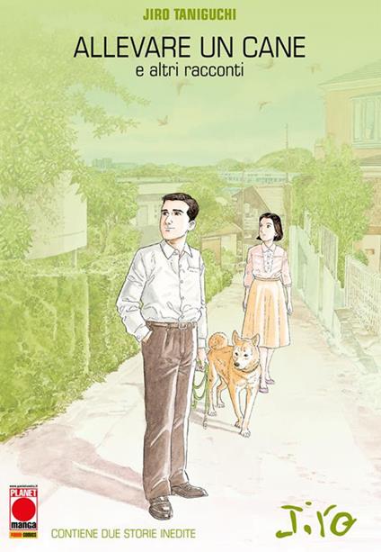 Allevare un cane e altri racconti - Jiro Taniguchi,Ernesto Cellie,Chieko Toba - ebook