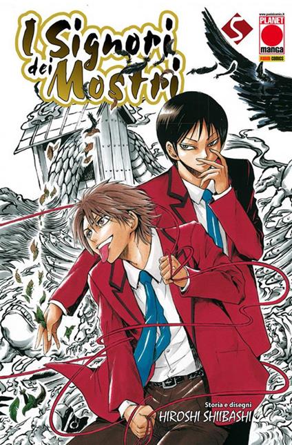 I signori dei mostri. Vol. 5 - Hiroshi Shiibashi - ebook