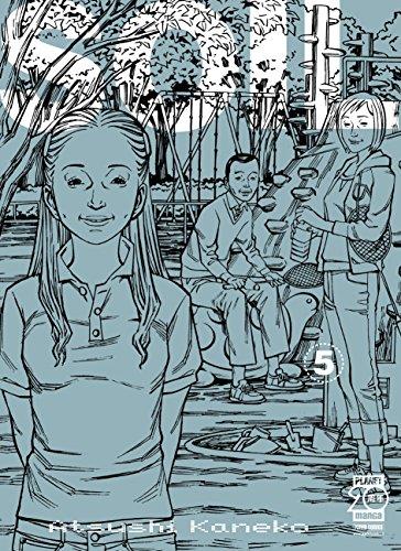 Soil. Vol. 5 - Atsushi Kaneko - copertina