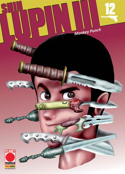 Shin Lupin III. Vol. 12 - Monkey Punch - copertina