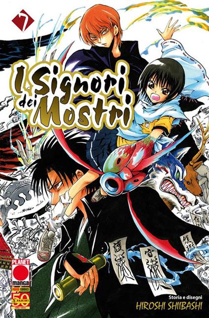 I signori dei mostri. Vol. 7 - Hiroshi Shiibashi - ebook