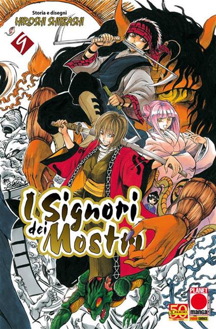 I signori dei mostri. Vol. 9 - Hiroshi Shiibashi - ebook