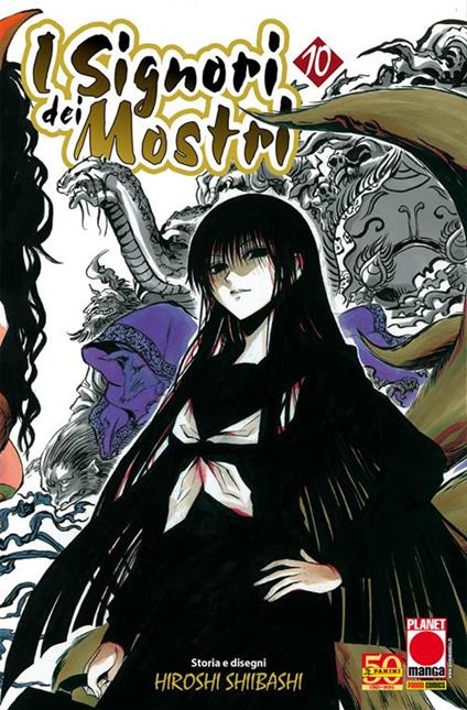 I signori dei mostri. Vol. 10 - Hiroshi Shiibashi - ebook