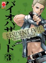 Resident Evil. Heavenly Island. Vol. 3