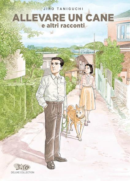 Allevare un cane e altri racconti - Jiro Taniguchi - copertina
